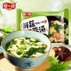 阿一波鲜蔬芙蓉汤30g 商品缩略图0