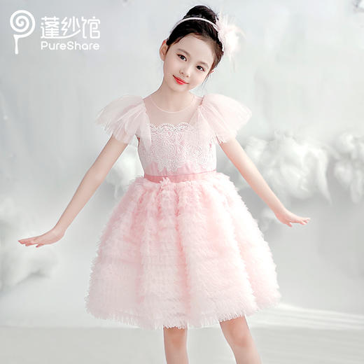 【非质量问题不退换】桃夭礼服裙 商品图0