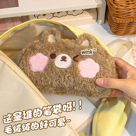 【毛绒小熊笔袋！超好rua】毛绒笔袋超大容量可爱高颜值女孩款文具盒初中女生小学。ry 商品图1