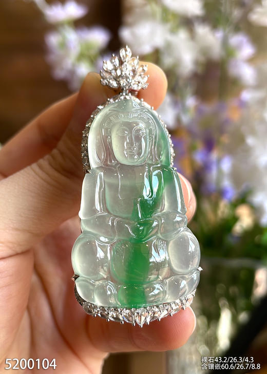 5200104，观音吊坠。具体价格微信咨询 商品图3