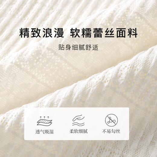 【免穿文胸】春夏法式蕾丝细肩带带胸垫吊带打底背心女时尚内搭1093波浪模杯吊带 商品图4