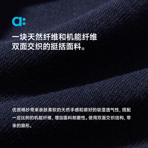 【粉丝专属】allblu幼岚【双面针织短裤】儿童裤子25春夏新男童女童柔软挺括 商品图3