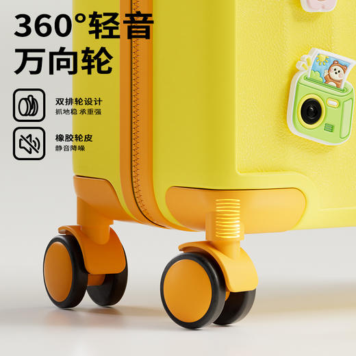 【16寸可上飞机儿童旅行箱】科物酷儿童行李箱高颜值 男女孩户外出游旅行拉杆箱 商品图5