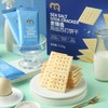 【MDL】麦臻选海盐苏打饼干1.1kg 商品缩略图2