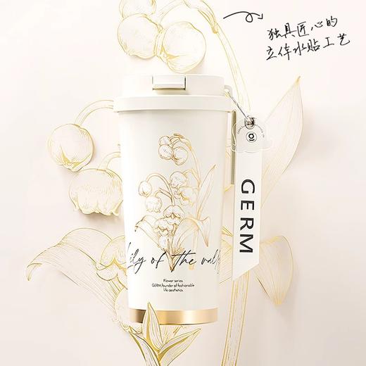 【多样屋专柜】多样屋铃兰系列闪耀保温杯咖啡杯 女士高颜值吸管水杯500ml 商品图3