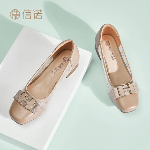 信诺网纱妈妈鞋2025新款夏季粗跟软底单鞋中老年透气休闲凉鞋女款5C1935-11 商品图8