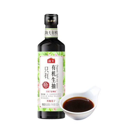 聚便利x山姆海天有机生抽 500ml【0添加】 商品图1