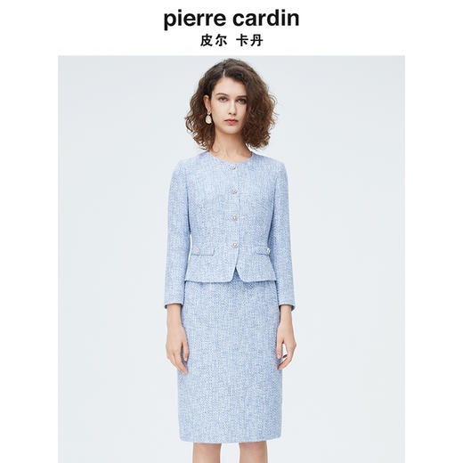 [皮尔卡丹女装]折扣高腰女装职业知性修身包臀鱼尾半裙 商品图0