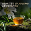 【百花潭高杆】茶王树同源稀少高杆，爱茶老客‘心头宝’ 选取茶王树周边三棵大高杆单采单制 全球仅有八棵高杆古树！ 357克/饼 商品缩略图3