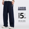 ONIARAI/鬼洗25春夏新品茶文化龙井美式弯刀牛仔长裤男式 25B5405 商品缩略图1