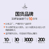 梵美人 F3103L 瑜伽文胸 带胸垫 莱卡云柔 商品缩略图4