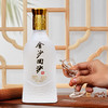 金沙回沙酒·特制9 53度酱香型白酒 500ml*6瓶整箱装 商品缩略图2