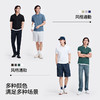 森马POLO衫男2024夏新款吸湿速干修身短袖上衣基础纯色 商品缩略图3