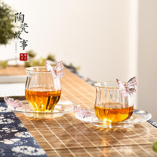 蝴蝶品茗杯 商品图1