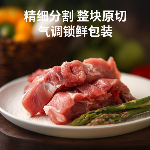 【锁鲜装】脊骨块400g/盒 商品图2