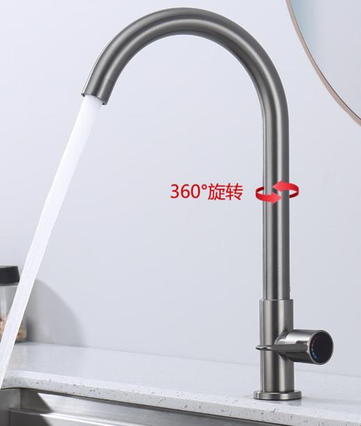 1937升级款加高加重加粗 水镀枪灰 商品图6