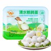 【湖北农垦】恩宇 清水鹌鹑蛋450g &1kg 商品缩略图0
