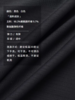 半圆/25737255/廓形感宽松三色短袖t恤 商品缩略图3