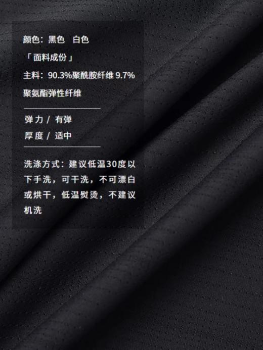 半圆/25737255/廓形感宽松三色短袖t恤 商品图3