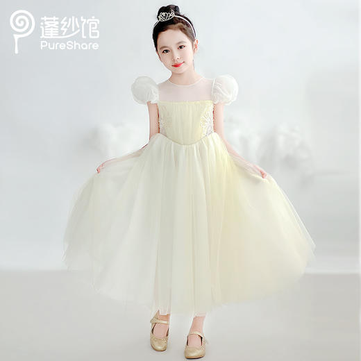 【非质量问题不退换】花兮公主裙 商品图6