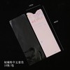 新款母亲节单支袋（10套/包） 商品缩略图8