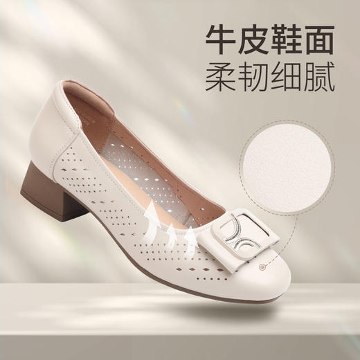 信诺真皮圆头单鞋女款2025夏季新款浅口一脚蹬通勤女鞋气质妈妈鞋5C5009-016 商品图1