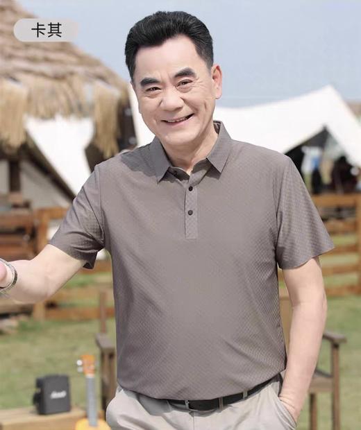 【YW】无忧购中老年爸爸夏季短袖格子提花薄感冰丝polo领T恤2408(截单后7天发货) 商品图2