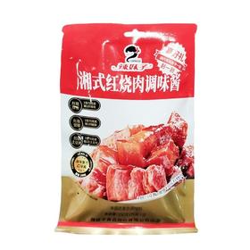 辣妹子 湘式红烧肉调味酱 150g/包