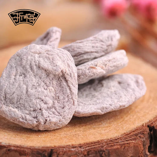 浙梅日式梅饼梅片组合26g*4袋 商品图2