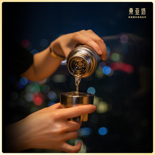 桑亚塔 高端钛杯·尊享钛金属焖泡杯双杯盖抑菌保温健康养生 商品图1