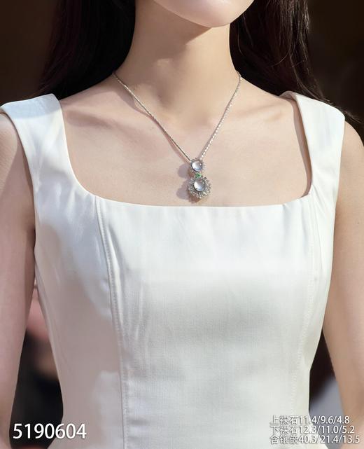 5190604，蛋面吊坠。具体价格微信咨询 商品图4