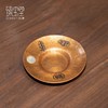臻宝堂铜杯托纯手工雕刻吉祥茶托隔热防滑杯垫家用功夫茶具零配件吉祥杯托 商品缩略图0