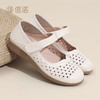 信诺妈妈凉鞋镂空透气洞洞鞋2025夏季新款舒适软底真皮平底老人鞋5C9811-033 商品缩略图4