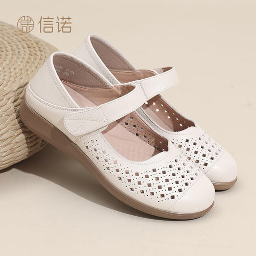 信诺妈妈凉鞋镂空透气洞洞鞋2025夏季新款舒适软底真皮平底老人鞋5C9811-033 商品图4