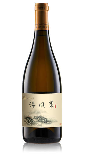 龙亭珍藏海风莱小芒森干白葡萄酒 2022