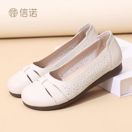 信诺真皮软底镂空浅口舒适皮鞋中老年新款妈妈单鞋拇外翻低帮女鞋5C5998-3 商品图9