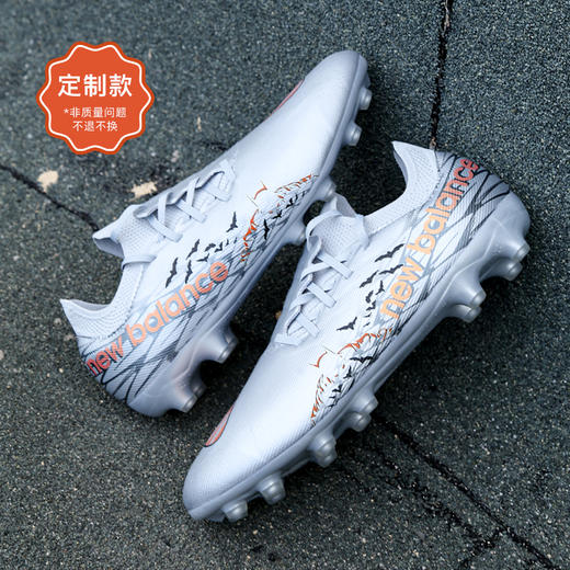 【设计师款捡漏】小李子NEWBALANCE FURON V7加宽鞋楦高端TF碎钉AG短钉牛皮比赛足球鞋成人男款 商品图3