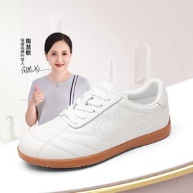 信诺正宗头层牛皮太极鞋女武术练功表演运动鞋真皮舒适软底散步鞋5C1655-8