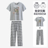 芬腾【带胸垫】睡衣女款夏纯棉薄款短袖长裤套头外穿空调家居服套装 商品缩略图0