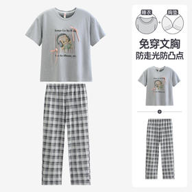 芬腾【带胸垫】睡衣女款夏纯棉薄款短袖长裤套头外穿空调家居服套装