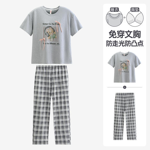 芬腾【带胸垫】睡衣女款夏纯棉薄款短袖长裤套头外穿空调家居服套装 商品图0