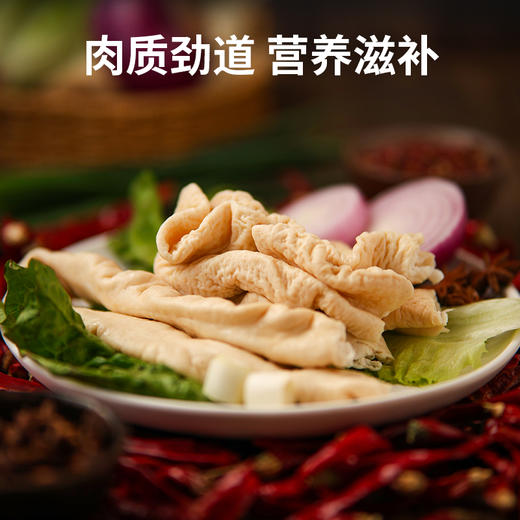【锁鲜装】预煮大肠250g/盒 商品图4
