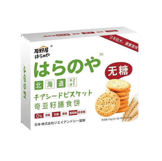 TD原野屋180g无糖奇亚籽膳食饼饼干 商品图0