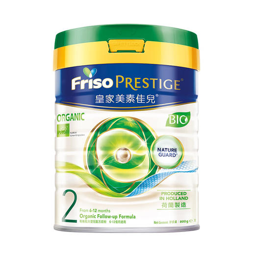 【海豚美购】美素佳儿港版皇家有机系列美素佳儿2段800g 商品图0