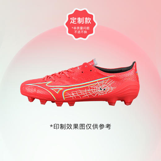 【设计师款捡漏】小李子美津浓MORELIA NEO日产贝塔阿尔法FG长钉TF碎钉足球鞋 商品图7