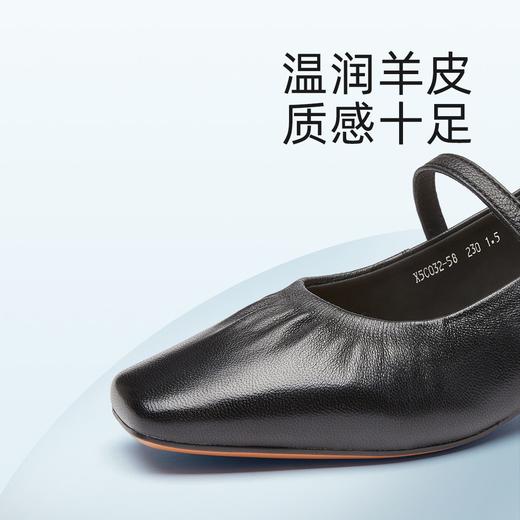 信诺羊皮粗跟包头凉鞋女2025夏季新款优雅时尚法式方头一字带凉鞋X5C032-58 商品图1