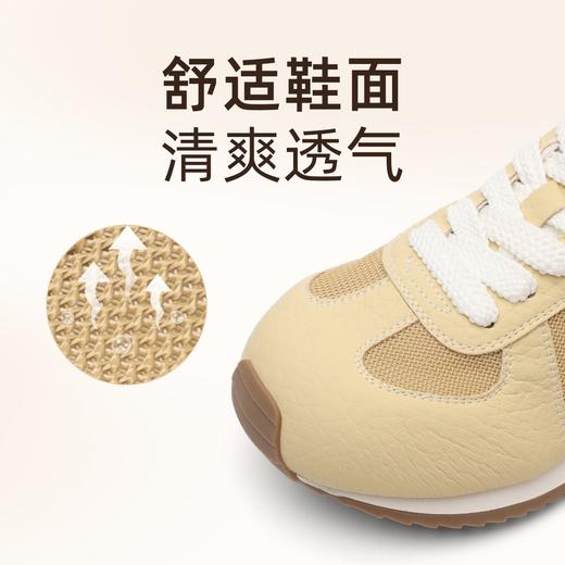 信诺复古女鞋德训鞋女春季新款阿甘鞋厚底户外百搭运动女鞋休闲鞋X5C093-71 商品图1