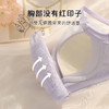 【小胸聚拢】时尚蕾丝聚拢内衣女上托月牙杯显大不空收副乳文胸罩百媚千娇 商品缩略图5