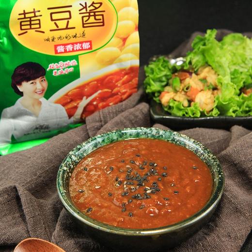 佐香园黄豆酱 450g 商品图1