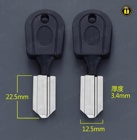 〖B577〗3代王力